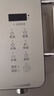美的（Midea）电陶炉煮茶电磁炉家用新型电磁灶 2200W大功率智能双环做饭炒菜用火锅电池炉围炉煮茶炉MC-HW22E05 实拍图