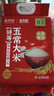 北大荒【京东基地 特等五常大米10斤】原粮稻花香2号 2025年新米 京觅 实拍图
