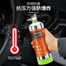 政安 不锈钢灭火器家用水基消防器材 车用小型灭水器汽车国标消防认证 实拍图