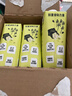 OATLY噢麦力 开心果燕麦奶 植物蛋白饮奶咖啡伴侣谷物饮料 250ml*18 实拍图