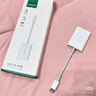 绿联Type-C3.0读卡器 适用苹果16/15/iPad/手机 兼容UHS-I/II卡 SD/TF双卡槽 通用USB-C电脑/ccd相机 实拍图