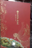 七彩雲南茶叶 小团圆三大组合茶 普洱茶红茶白茶239g 送礼茶叶礼盒装 实拍图