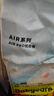 babycareAir pro纸尿裤夏季超薄透气尿不湿宝宝尿片bbc婴儿新生儿日用尿布 M码- 4包 200片 【体重6-11KG】 实拍图