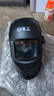 星工电焊面罩自动变光焊工焊接头套 头戴式防护氩弧焊帽罩XGH699 【升级四探头】 实拍图