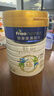 美素佳儿（Friso）皇家旺玥儿童营养奶粉3周岁以上儿童罐装800g 含优量DHA 实拍图