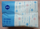 漫花400张5层家用纸巾抽纸整箱实惠装餐巾纸卫生纸家庭装擦手 小蓝抽 5层 80抽*1包 实拍图