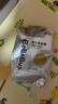 bebebus 金标茶树精华成长裤3XL20片(≥17kg)透气超薄拉拉学步裤男女宝 实拍图