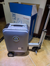 Airwheel爱尔威电动行李箱可骑行拉杆箱可坐可代步铝框箱包20英寸登机箱 实拍图