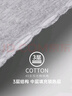 宜而爽【三层加厚 100%纯棉】三层棉男士保暖内衣套装全棉圆领秋衣秋裤 实拍图