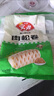 安井 肉松卷 800g 约20个 广式早茶点心面点 冷冻早餐加热即食半成品 实拍图