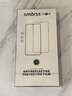 Smorss 适用小米 MIX Fold 2 钢化膜Xiaomi MIX Fold 3外屏手机膜保护贴膜曲面屏幕玻璃全覆盖高清防摔膜 实拍图