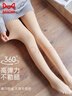 猫人25年新品【加绒光腿神器】女士打底裤袜女外穿保暖显瘦连裤袜肉色 实拍图