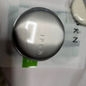 忆可恩芳香控油保湿遮瑕提亮肤色干皮油皮自然不脱妆定妆粉饼韩国进口 #1珠光（白22g） 实拍图