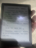 掌阅（iReader）Light4 长续航 6英寸智能阅读本 电子书阅读器 墨水屏电纸书 平板电脑学习看漫 便携笔记本 沉墨 实拍图