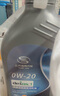 德科（ACDelco）上汽通用别克原厂机油全合成0W20 昂科威君威GL8威朗君越英朗GL6 实拍图