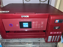 爱普生（EPSON）L4267墨仓式彩色无线多功能一体机家用/办公（打印复印扫描 wifi 自动双面 液晶屏 AI学习打印机） 实拍图