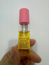 蜜葳特淡纹抗皱精华油10ml+摩洛哥坚果仁油50ml女生护肤礼盒效期到26.10 实拍图