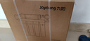 九阳（Joyoung）净水器家用直饮厨房自来水过滤器前置过滤器不锈钢超滤净水机JYW-RC530 实拍图