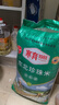 方正大米珍珠圆粒米25kg/50斤 地标产品 东北大米 家庭实惠装 团购大包装 实拍图