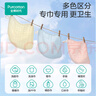 全棉时代婴儿口水巾儿童水洗纱布面巾洗脸小毛巾 礼盒3条装 黄蓝绿25×50cm 实拍图