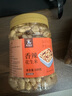 老香农下酒菜熟食香辣花生米500g罐装黑五花生去皮油炸香辣花生小零食 实拍图