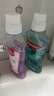 高露洁（Colgate）薄荷+果漾漱口水1000ml含氟漱口水深层清洁减菌自营多口味套装 实拍图