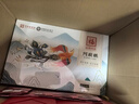 福牌阿胶 即食阿胶糕（百鸟朝凤）360g（阿胶添加量≥10%）滋补品健康礼盒 实拍图