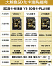 DAJINGYU大鲸鱼SD卡 V30 128G相机内存卡储存卡高速单反存储卡 适用于索尼A1/ZV-E1/A7M4尼康佳能富士松下 实拍图