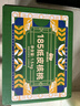 西域美农 新疆温宿185纸皮核桃3斤 25年新货礼盒 手捏开壳无浸泡孕妇零食 实拍图