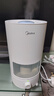 美的（Midea）空气加湿器大雾量家用卧室取暖补水仪小型净化除菌喷雾器宿舍实用超声波雾化器国家补贴SC-3D50 实拍图