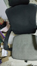 奥伦福特 电脑椅 办公椅子 靠背椅 可躺电竞椅家用人体工学网布椅转椅 黑色可躺+搁脚-乳胶坐垫 实拍图