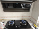 新飞抽油烟机【上门安装】家用顶侧双吸厨房吸油烟机自动清洗一级能效油烟机燃气灶套装品牌换新补贴 【烟灶】900宽大灯五键触摸+天然气灶 实拍图