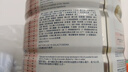 雅培港版心美力Similac 5HMO婴幼儿配方奶粉850g 4段 （3岁以上）850g/4罐 实拍图