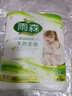 雨森（YUSEN）天然柔滑妇婴卷纸卫生纸中长卷6层木浆纸月子纸产妇纸宝宝纸巾 6层 150g*2卷 【300g*1提】毛重 实拍图