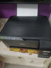 爱普生（EPSON）墨仓式 L3255彩色打印机 微信打印/无线连接  家用打印优选（打印、复印、扫描、AI学习打印机） 实拍图