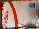 得力(deli)30色60张8K硬卡纸 加厚160g彩纸剪纸手工DIY绘画绘画美工彩纸 儿童学生幼儿园生日开学礼物 实拍图