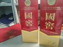 泸州老窖 国窖1573 浓香型白酒 52度 500ml 单瓶装（年份随机发） 实拍图