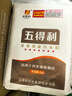 五得利（WUDELI）五得利面粉家庭通用粉包子馒头拉面饺子 七星雪晶 5kg*1袋 实拍图