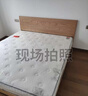 源氏木语实木床卧室双人床北欧原木风橡木月兮大板床1.8m低铺+床垫京享家 实拍图