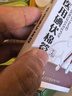 海氏海诺一次性换药包*5包纱布碘伏棉球医用家用护理包急救包无菌应急包 实拍图