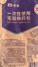振德（ZHENDE） 一次性使用无菌换药包5包 碘伏棉球清创医用家用护理包急救包  实拍图