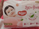 好奇（Huggies）铂金装小桃裤成长裤XXL74片(15kg以上)尿不湿【透爽散热】 实拍图