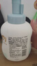 贝亲（Pigeon）洗发水沐浴露  新生儿宝宝用 水三角婴儿洗发沐浴二合一 500ml 实拍图