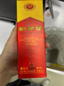剑南春 水晶剑 46度 100ml 单瓶装 浓香型白酒 实拍图