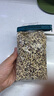 十月稻田 三色藜麦 480g (藜麦米 黎麦 轻食 五谷杂粮 大米伴侣 真空) 实拍图