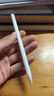 苹果Apple Pencil 一代/二代 苹果手写笔二手苹果手写笔/电容笔/触控笔二手平板电脑配件 苹果Pencil（USB-C） 单笔【95新】 实拍图