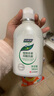 妇炎洁 妇炎洁植物本草抑菌洗液380ml*5瓶女性妇科私处护理去痒清爽 实拍图