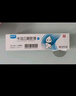 [澳夫清] 卡泊三醇软膏0.005%*30g/盒 2盒装 实拍图