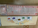 GEEZER Hello bear 无线复古朋克键鼠套装 可爱办公键鼠套装 鼠标 电脑键盘 笔记本键盘 粉色 实拍图