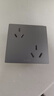 公牛（BULL）开关插座 G12系列六孔10A+16A插座86型插座面板 G12Z234 星空灰 实拍图